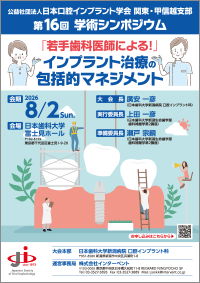 パンフレット