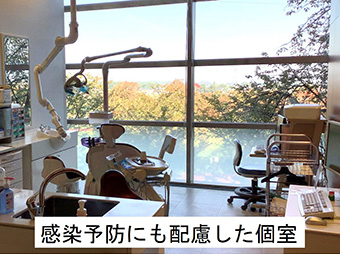 松本歯科大学病院